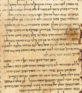 The Great Isaiah Scroll of the Dead Sea community of Qumran